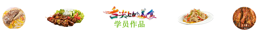 &#29699;&#36895;&#20307;&#32946;&#24179;&#21488;&#45;&#29699;&#36895;&#65288;&#20013;&#22269;&#65289;