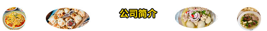 &#29699;&#36895;&#20307;&#32946;&#24179;&#21488;&#45;&#29699;&#36895;&#65288;&#20013;&#22269;&#65289;