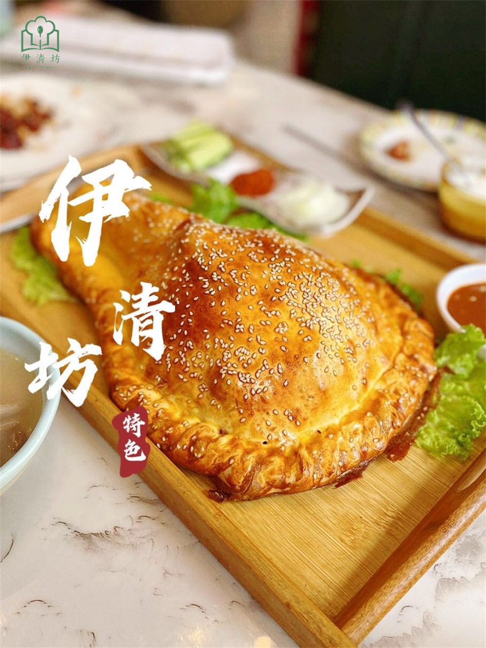 &#29699;&#36895;&#20307;&#32946;&#24179;&#21488;&#45;&#29699;&#36895;&#65288;&#20013;&#22269;&#65289;