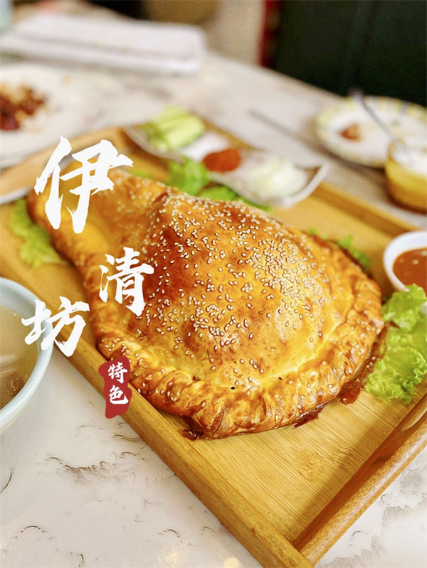 &#29699;&#36895;&#20307;&#32946;&#24179;&#21488;&#45;&#29699;&#36895;&#65288;&#20013;&#22269;&#65289;